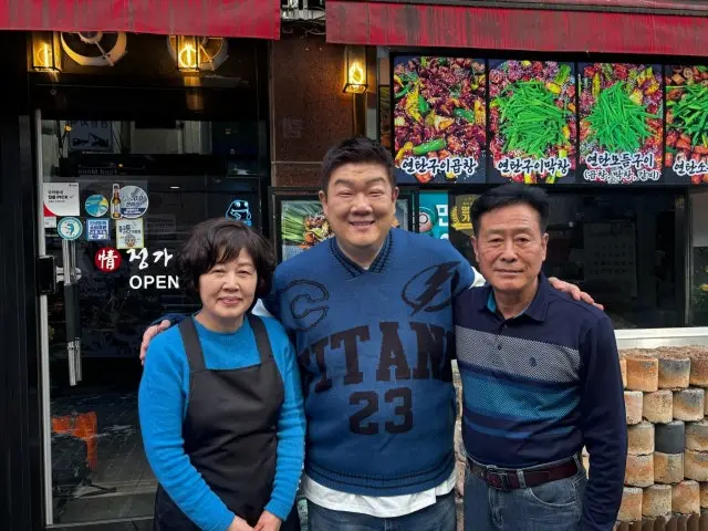 Jeongganegopchang 五花肉烤肉 1