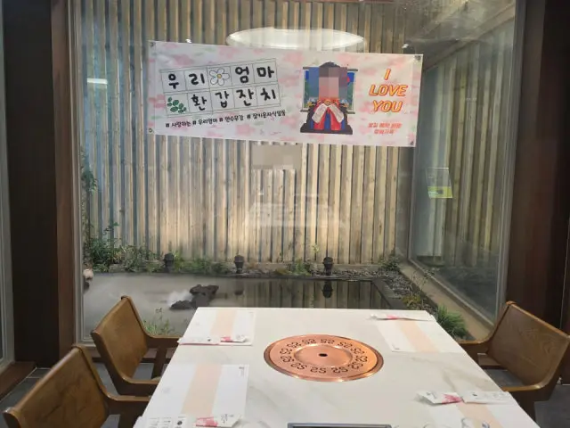 Seongsanmyeongga Jinhae Branch Beef Sirloin (Deungsim) 3