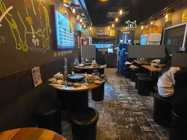 Gopchanggo Jeonggwan Branch Gopchang (Grilled Intestines) 3