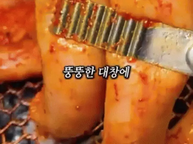 세광양대창 구로디지털점 데이트 사진 2