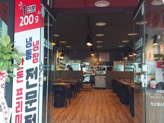 Tongkeundaeposamgyeop Cheonanssangyong Branch Korean BBQ 2