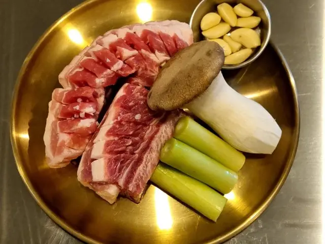 Gileumchil 照片 2