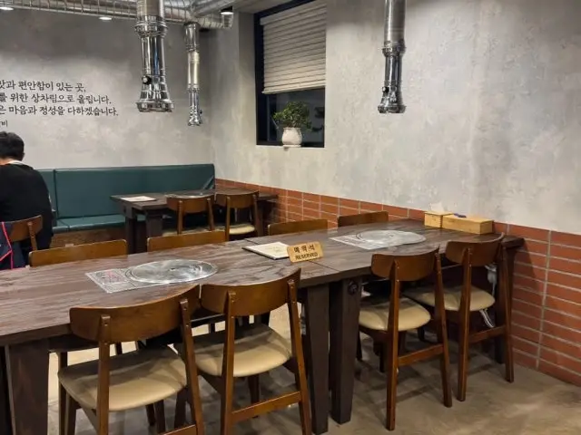 Myeongwongalbi 写真 3