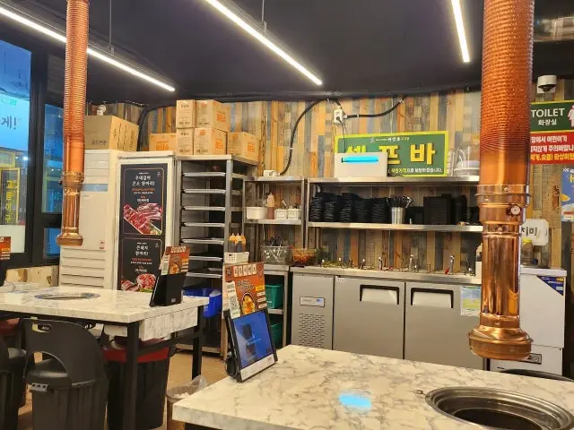 마장동고기집 강서구청점 소고기·한우 사진 3