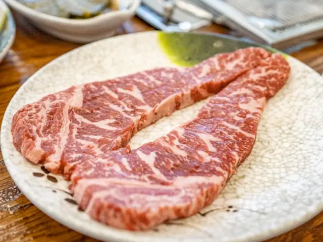 Andonghwangsosikyuksikdang Yukhoe (Korean Beef Tartare) 2