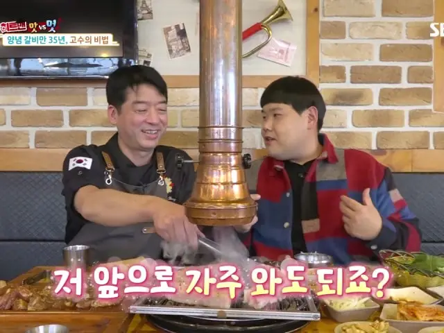 이레정 사진 1