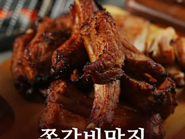 발산 갈비 맛집 1위 손오공 쪽갈비 마곡점