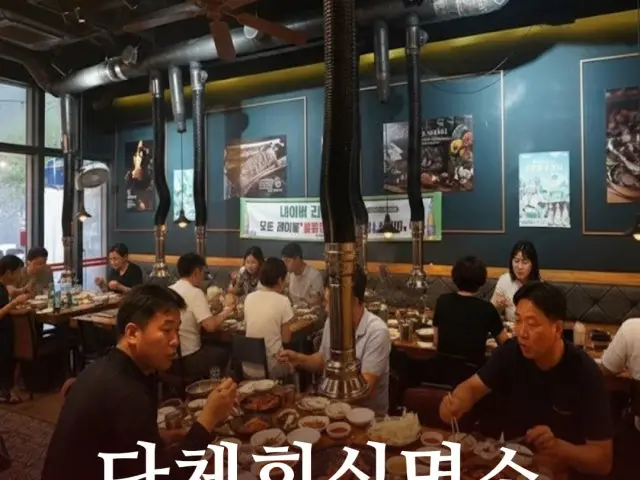 손오공 쪽갈비 마곡점 갈비 사진 2