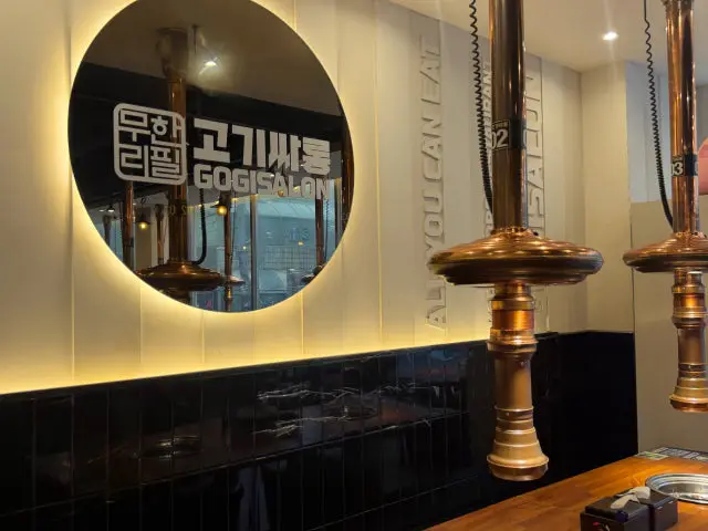 고기싸롱 이수역점 데이트 사진 3