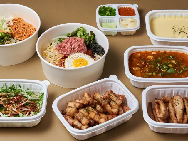 된장마을 고깃집 사진 1