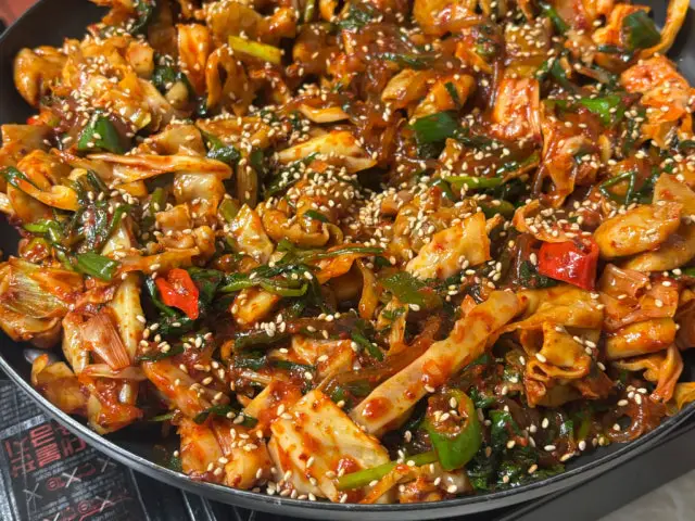 Imonegopchang 照片 1