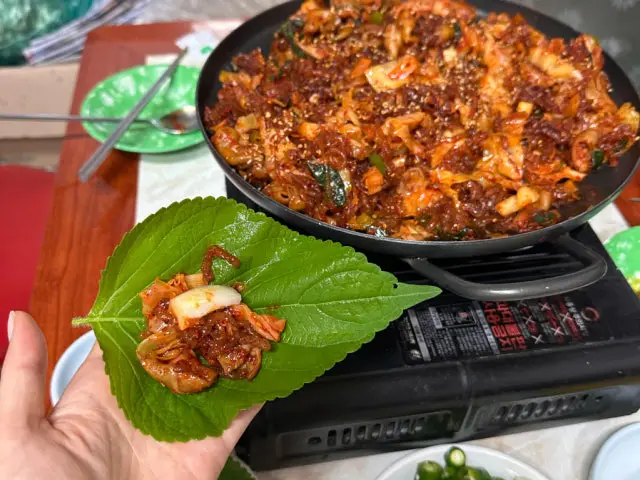 Imonegopchang 照片 3
