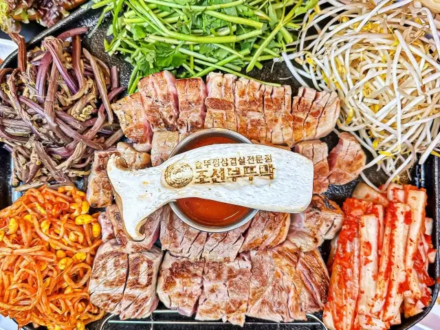 Joseonbuttumak Busandeokcheon Branch Korean BBQ 2