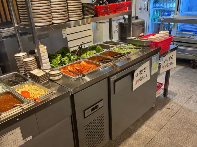 Dwaejibasamgyeopsal 写真 1