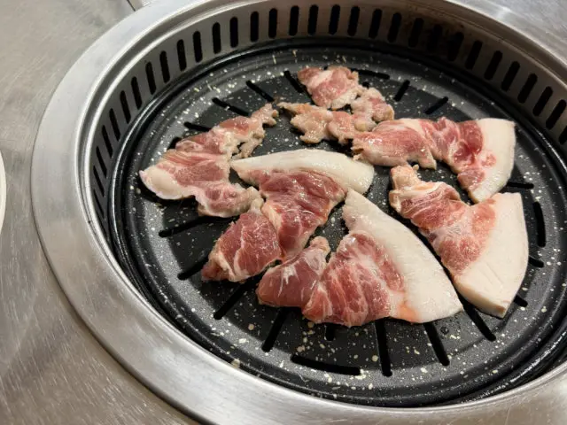Bamgoldwitgogi Photos 3