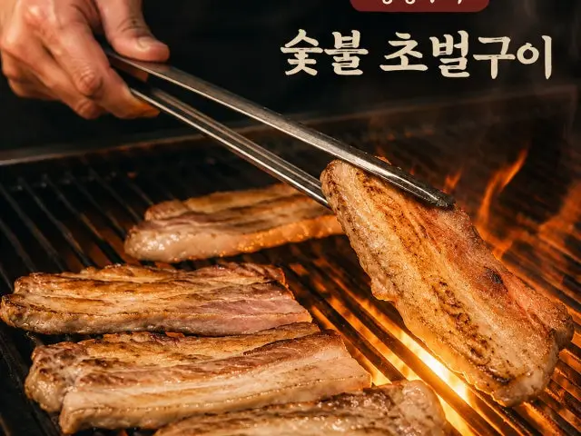 Midonok 本店 写真 1