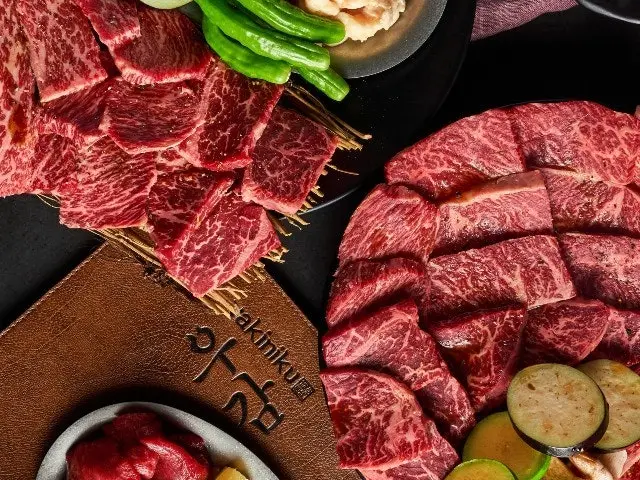 야끼니꾸 우감 데이트 사진 2