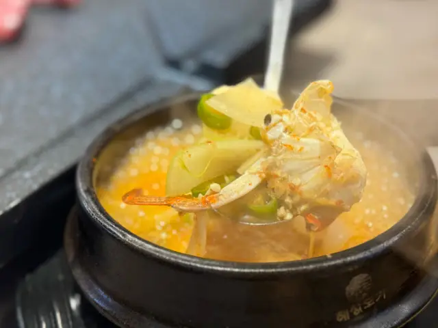Gimjanghaneungogitjiphyangsanri Bangiyeok Branch Chadolbagi (Beef Brisket) 3