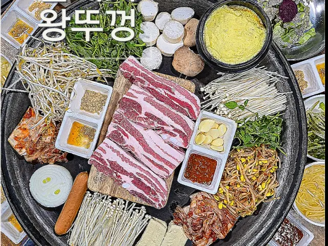 Jaldwaeji Wangttukkeong Samgyeopsal Main Branch Chadolbagi (Beef Brisket) 2