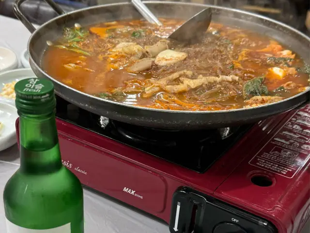 Byeolmigopchang Beef Gopchang 2