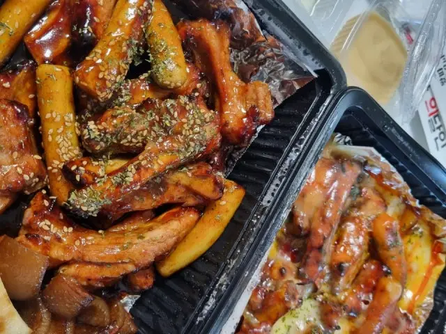 Watttajjokgalbi Haeundae店 写真 1