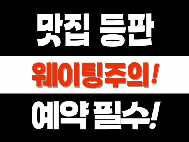 Gaegeumhanuyechan Gaegeumsijang Branch Date Night Korean BBQ 1