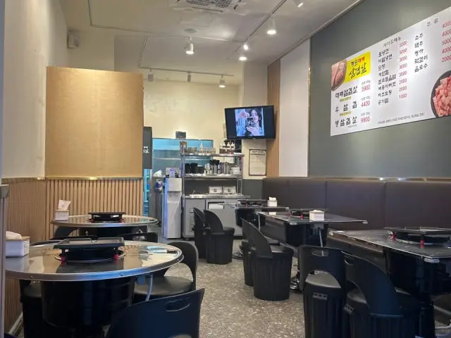 Jeongwondaepaesamgyeopsal Cheap Korean BBQ 2