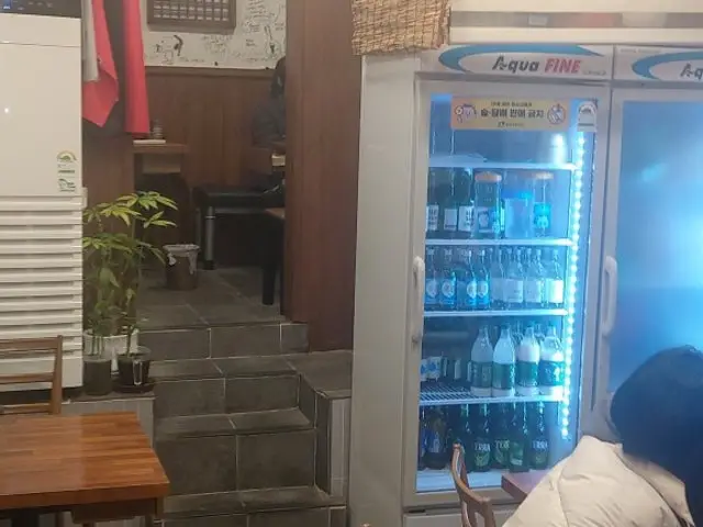 복이네곱창 가성비 사진 2