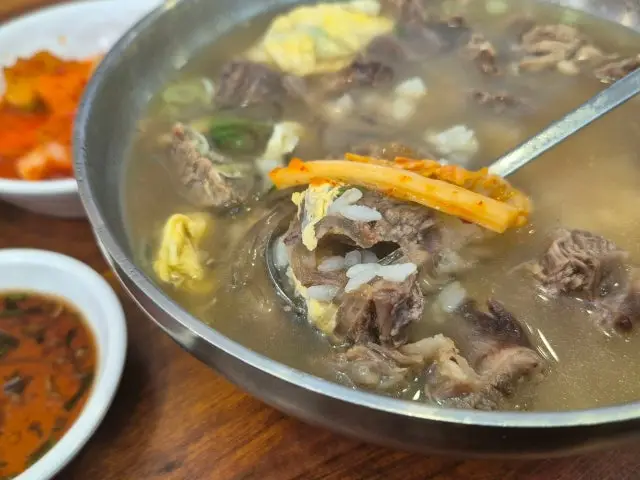 Gojipsengeujipgalbitang Seoulmacheon Branch Galbi (Korean Short Ribs) 2