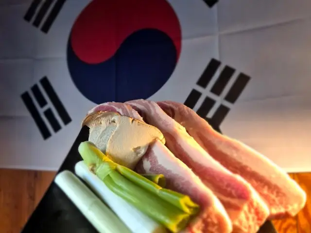 Yuknakwon 照片 1