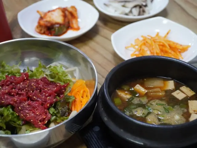 Goryeogadeun Photos 3