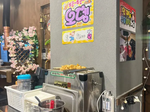 Ramuyakki Jeongreung店 烤肉 3