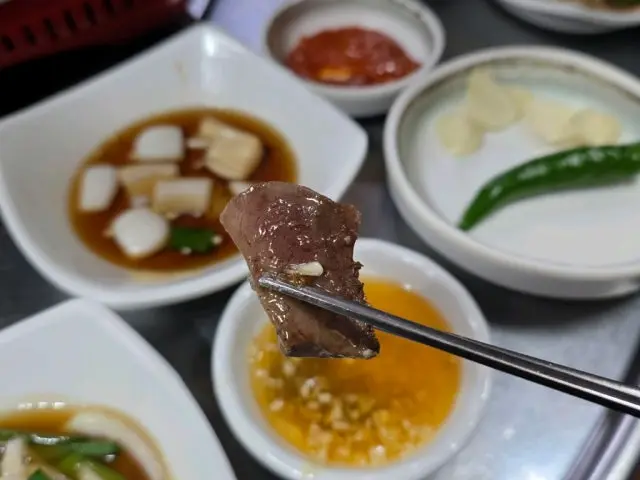 Mojeongopchang Date Night Korean BBQ 1