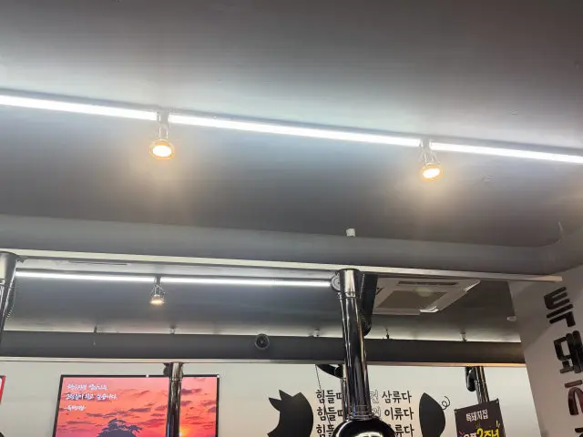 Teukdwaejijip 照片 3