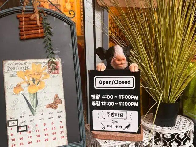 강동정육식당 데이트 사진 1