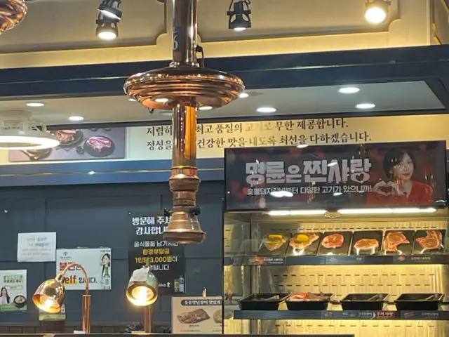 Myeongryunjinsagalbi Seoulyangpyeongyeok店 自助烤肉 3