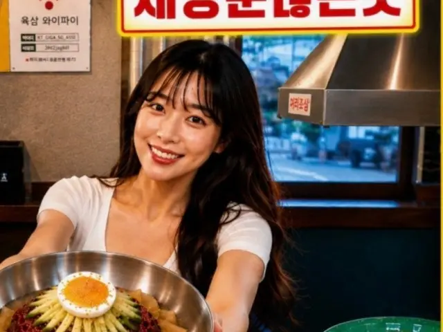금천구 고기집 육삼식당 시흥사거리점 데이트 사진 2