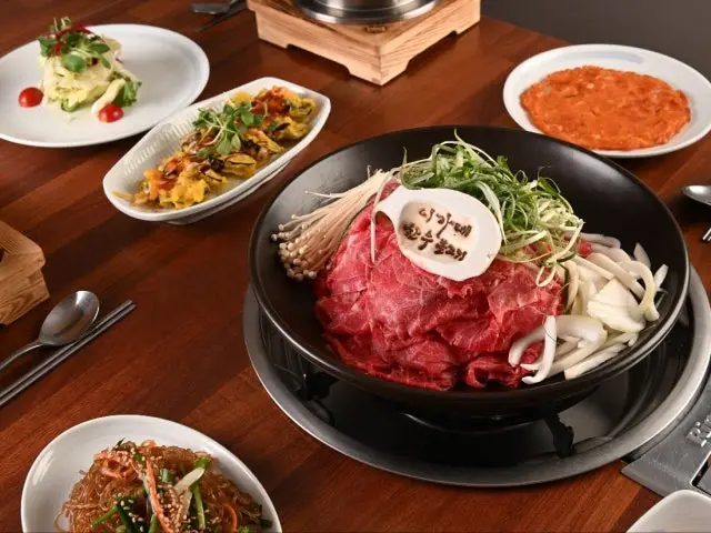 Iganehanubulgogi 照片 1
