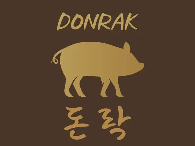 Donrak 平价烤肉 1