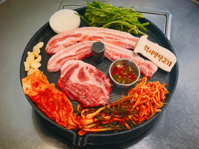 Meokseobangsaenggogi 写真 1