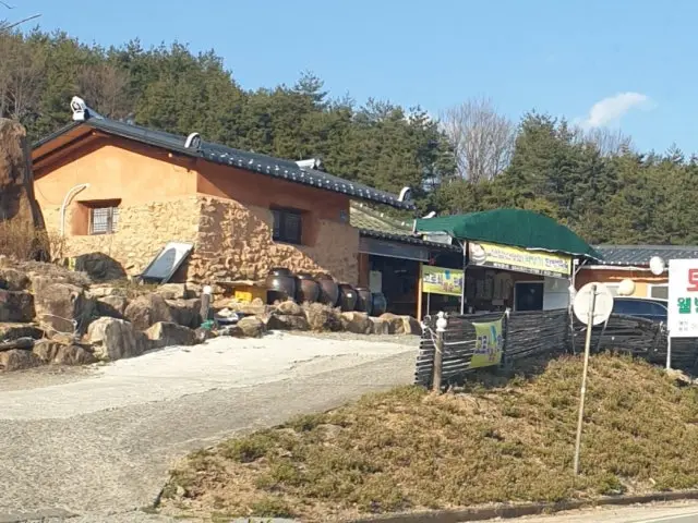Todamwelbingsikdang 写真 1
