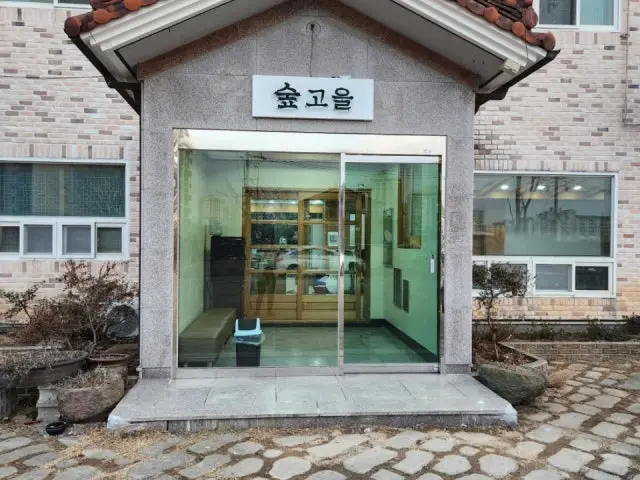 Supgoeuldaepaesamgyeopjipbapjeongsik 薄切五花肉 2