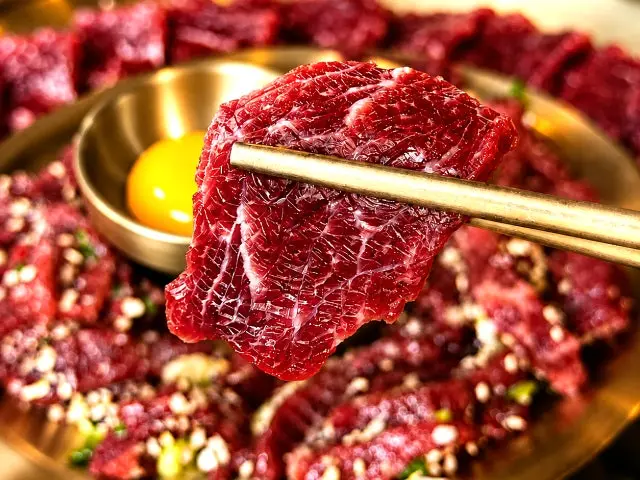 Hampyeongyukhoe Sadangyeok店