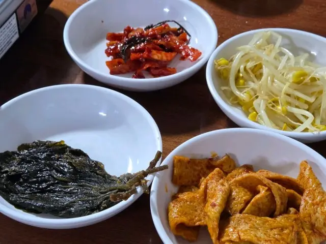 Wangbausaenggogi Korean BBQ 2