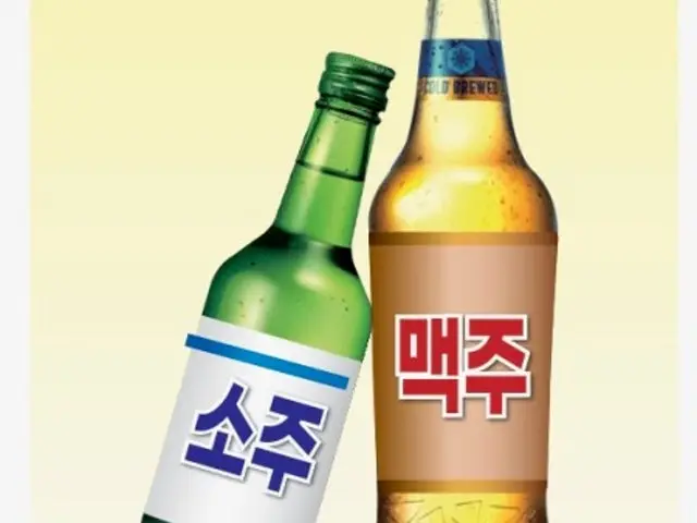 미채원양갈비양꼬치 까치산점 갈비 사진 2