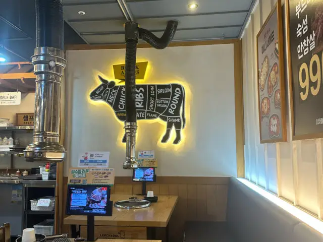 Ichadol Peulreoseu Gwanggyojungangyeok Branch Cheap Korean BBQ 3