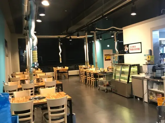 Sobaekjeom Korean BBQ 2