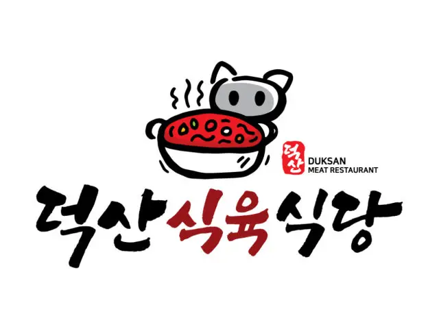 Deoksansikyuksikdang Photos 1