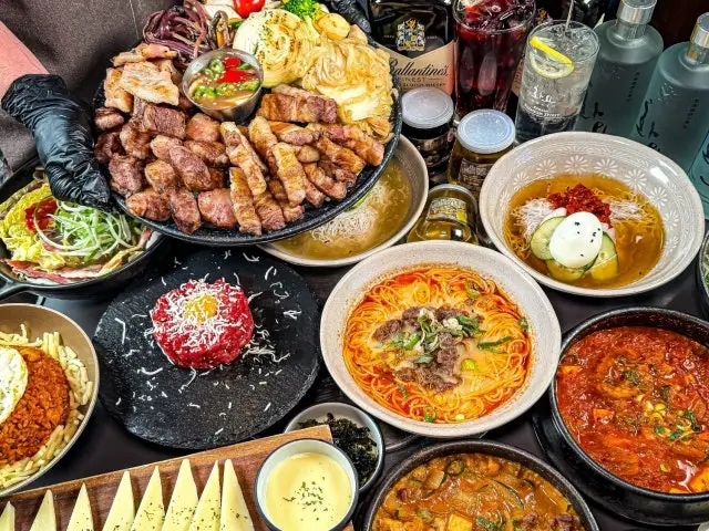 Gyedongdwaeji Ingye Branch Yukhoe (Korean Beef Tartare) 1