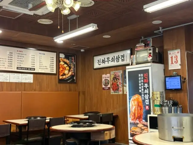 Jinjjamusoesamgyeop Seongsu店 サムギョプサル 3